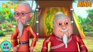 The Kung Fu Master  Motu Patlu in Hindi  3D Animated cartoon series for kids [upl. by Dene821]