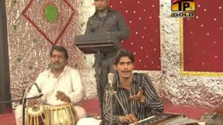 Wajid Ali Baghdadi  Sadma Judai Wala [upl. by Herzen]