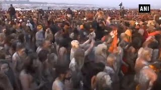 Flowers foreigners and sadhus mark the beginning of Kumbh Mela [upl. by Onailime]