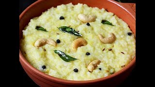 வெண் பொங்கல் மிகச் சுவையாக செய்வது எப்படி  Ven Pongal Recipe [upl. by Eiclud]