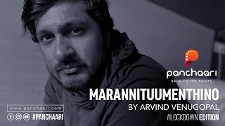 Marannittum Enthino  Arvind Venugopal  Panchaari  LockDown Edition II  Caprice Media Hub [upl. by Eekaz]