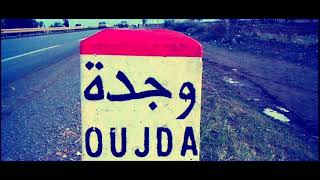 Gasba Reggada Oujda Maroc 2017 [upl. by Coppinger]