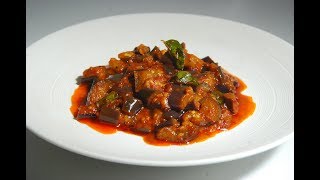 Spicy Baingan  Cooksmart  Sanjeev Kapoor Khazana [upl. by Fairlie]