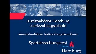 Sporteinstellungstest für Bewerberinnen im Justizvollzugsdienst [upl. by Koorb]