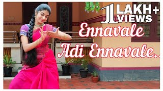 Ennavale Adi Ennavale  Dance Cover  Padma Shalini [upl. by Quickel]