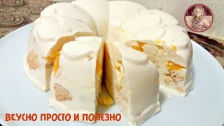 Торт за 5 минут Без Выпечки quotСнежокquot Тортсуфле из Творога Вкусно и Легко [upl. by Nawram]