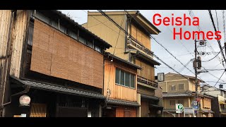 Geisha Homes  Okiya amp Ochaya Kyoto [upl. by Kathlin]