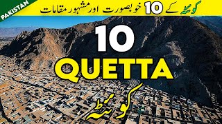 10 Hidden Gems in Quetta  10 Places to Visit in Quetta  Hannah Lake  Quetta Museum Pishin Valley [upl. by Mathia]