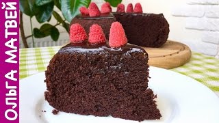 Очень Простой Шоколадный Торт на Раз Два Три  How to Make Easy Chocolate Cake English Subtitles [upl. by Wendelina]