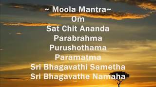 ♥ Moola Mantra ♥   Extremely Powerful Mantra [upl. by Enyahc]