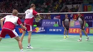 MBoeCMog v MAhsanHSetiawan MDF Wang Lao Ji BWF World Champ 2013 [upl. by Akered]