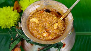 பாரம்பரிய சர்க்கரை பொங்கல்  Sakkarai Pongal recipe in tamil  Sweet Pongal Recipe in Tamil [upl. by Naihtniroc894]