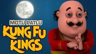 Cartoon Movies in Hindi  Motu Patlu  Kung Fu Kings  Promo  WowKidz Movies [upl. by Yddet386]