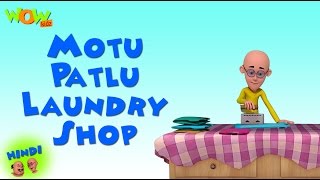 Motu Patlu Laundry Shop  Motu Patlu in Hindi  3D Animation Cartoon for Kids  As on Nickelodeon [upl. by Jocelyn]