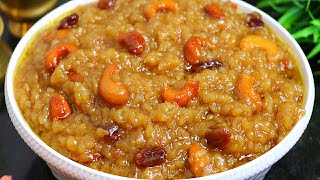 தித்திக்கும் கோவில் சர்க்கரை பொங்கல்  Sweet Pongal  Sakkarai pongal recipe in Tamil Pongal Recipe [upl. by Reece]