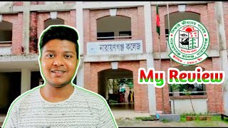 Narayanganj College and University Narayanganj Bangladesh [upl. by Iaht573]