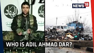 Who Was The Teen Suicide Bomber Behind Pulwama Attack [upl. by Aivatnuhs]