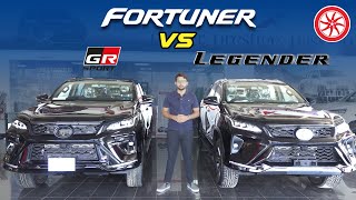 Fortuner Legender VS Fortuner GRS  PakWheels [upl. by Rustin600]