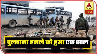 Pulwama Attack When 40 CRPF Soldiers Were Martyred In A Cowardly Attack  ABP News [upl. by Sotos]