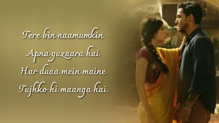 Sanam Teri Kasam Title Track Full Song Lyrics ▪ Ankit Tiwari amp Palak Muchhal ▪ Himesh Reshammiya [upl. by Paterson]